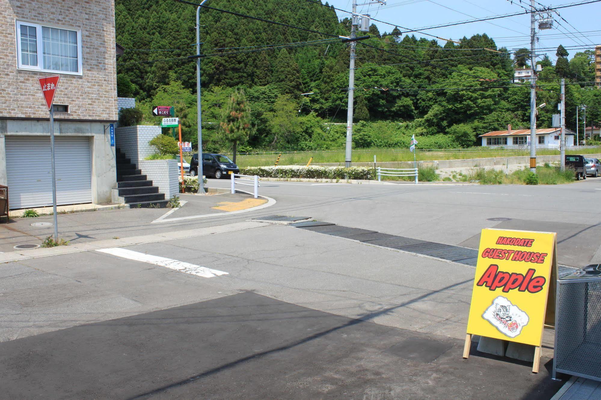 Hakodate Guest House Apple Εξωτερικό φωτογραφία